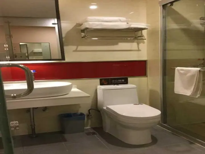 Тайчжоу: 7 Days Premium Taixing Changzheng Road Branch