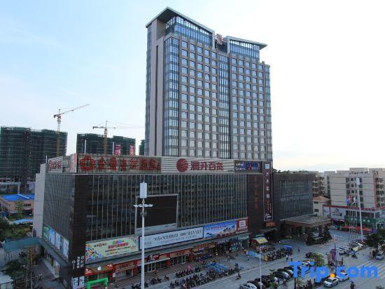 Чжаоцин: Golden Phoenix International Hotel