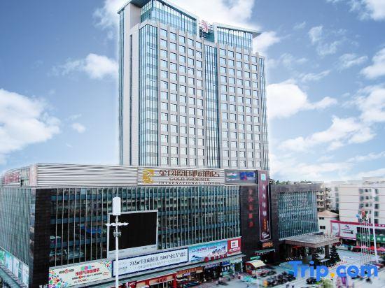 Чжаоцин: Golden Phoenix International Hotel
