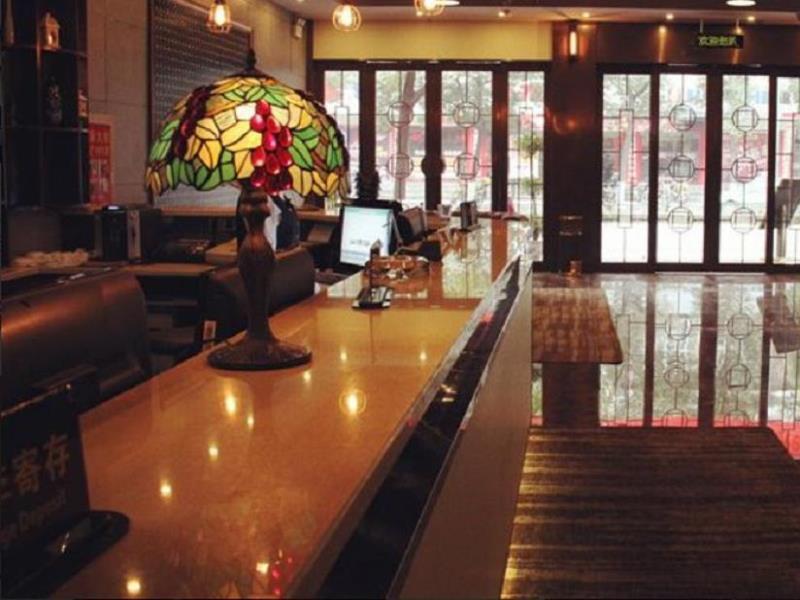Сянси: James Joyce Coffetel Jishou Renmin North Road Branch