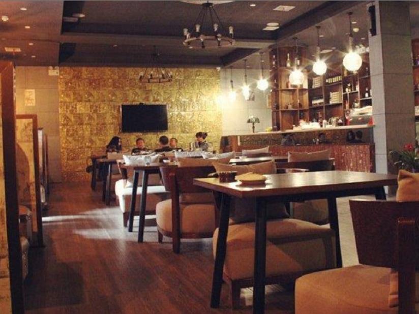 Сянси: James Joyce Coffetel Jishou Renmin North Road Branch