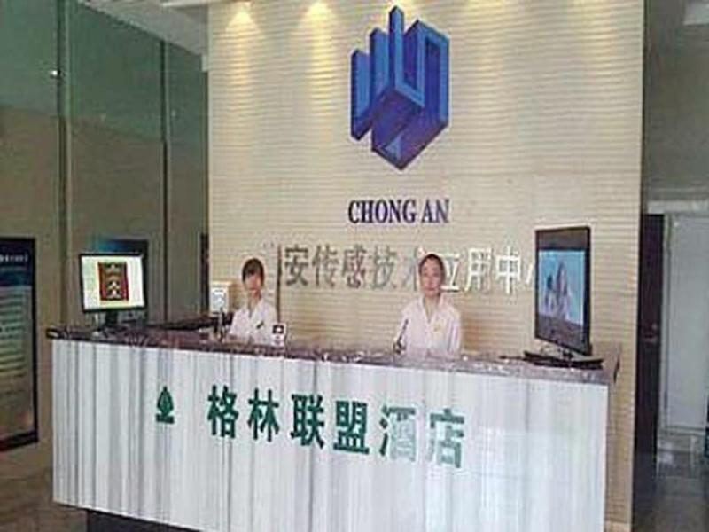 Уси: Green Tree Inn Wuxi Shangmadun Road Hotel