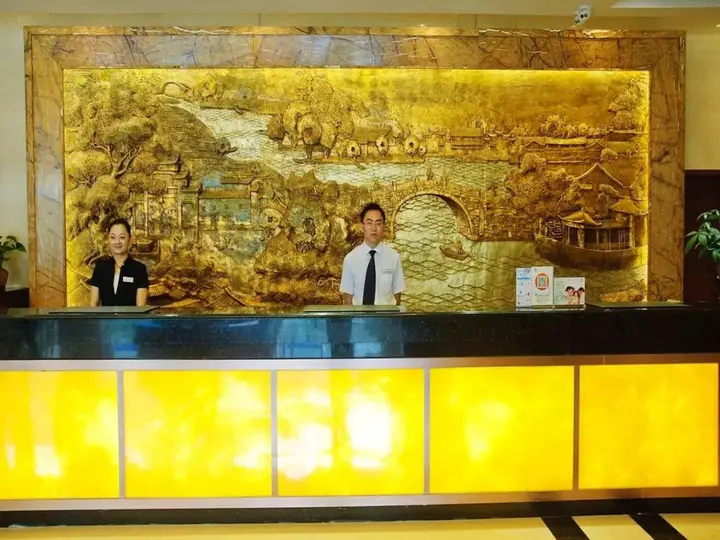 Ханчжоу: Hangzhou Haiwaihai Communication Hotel