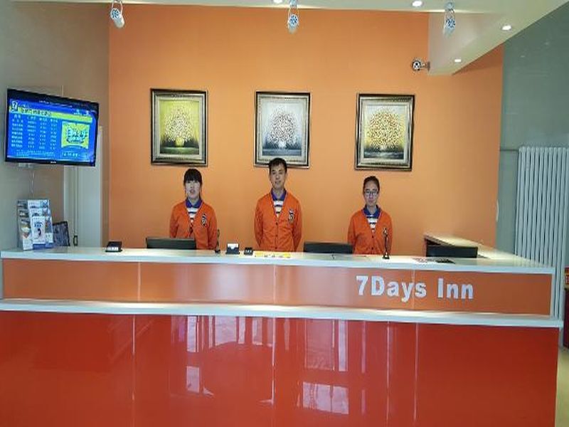 Чжанцзякоу: 7 Days Inn Zhangjiakou Mingde North Road Branch
