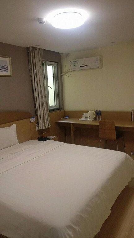 Йиян: 7 Days Inn Yiyang Center Branch