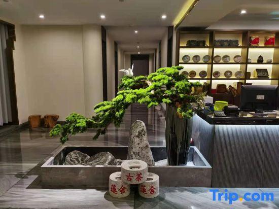 Чанша: Xiyingbin Huatian Hotel