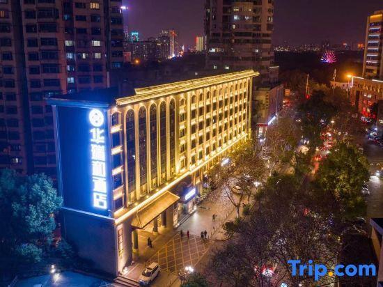 Чанша: Xiyingbin Huatian Hotel