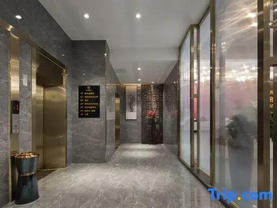 Чанша: Xiyingbin Huatian Hotel