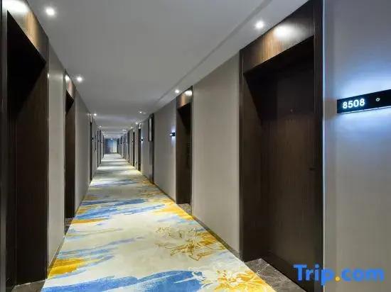Чанша: Xiyingbin Huatian Hotel