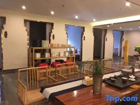Чанша: Xiyingbin Huatian Hotel