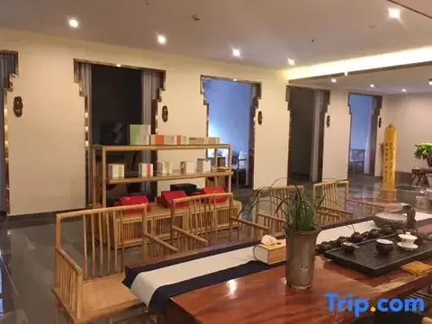 Чанша: Xiyingbin Huatian Hotel
