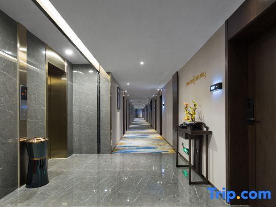 Чанша: Xiyingbin Huatian Hotel