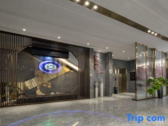 Чанша: Xiyingbin Huatian Hotel