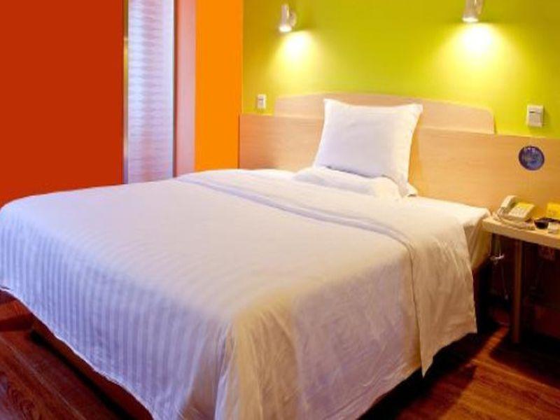 Ухань: 7 Days Inn Wuhan International Exhibition Center Branch