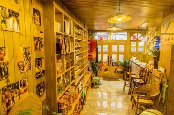 Гуйлинь: Memory Hostel
