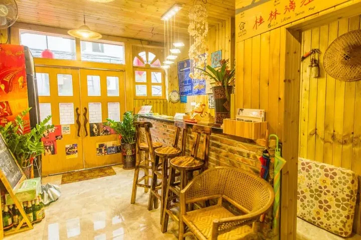 Гуйлинь: Memory Hostel