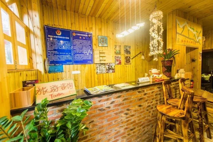Гуйлинь: Memory Hostel