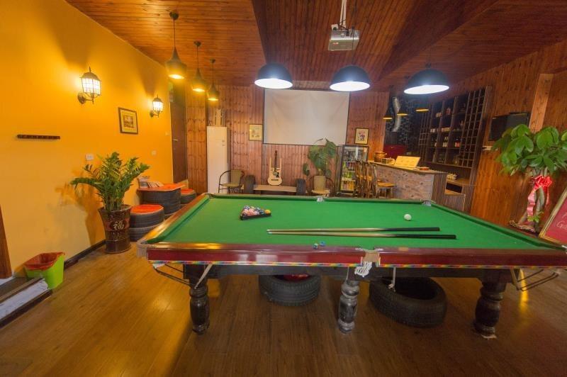 Гуйлинь: Memory Hostel