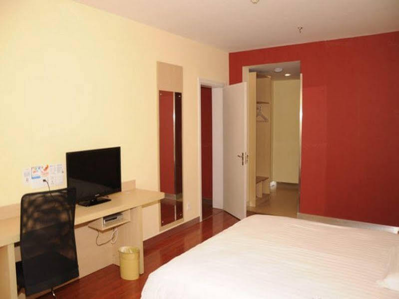 Ханчжоу: Hanting Hotel Hangzhou Hupao Branch