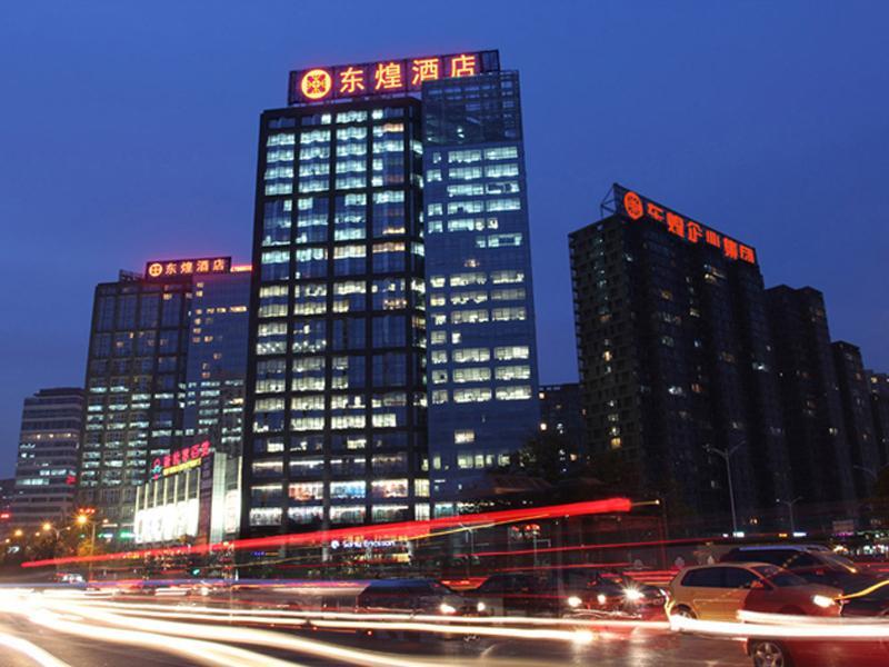 Пекин: Beijing Donghuang Hotel