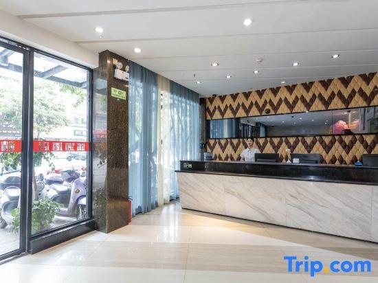 Юйлинь: Yulin Jintone Hotel Chengxi Branch
