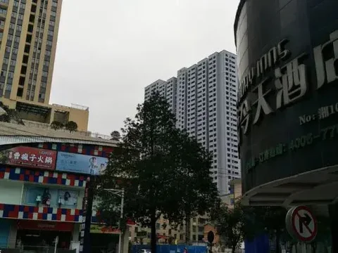 Шаоян: Today Inns (Shaoyang Hongqi Road)