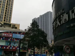 Шаоян: Today Inns (Shaoyang Hongqi Road)