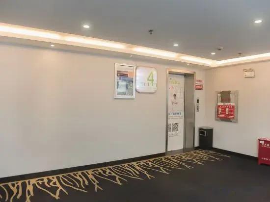 Шаоян: Today Inns (Shaoyang Hongqi Road)