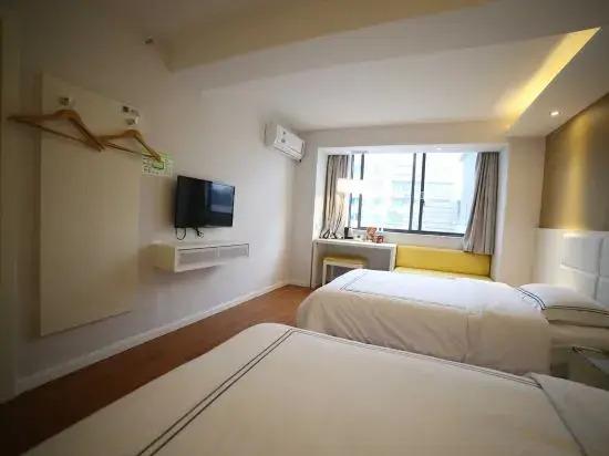 Шаоян: Today Inns (Shaoyang Hongqi Road)