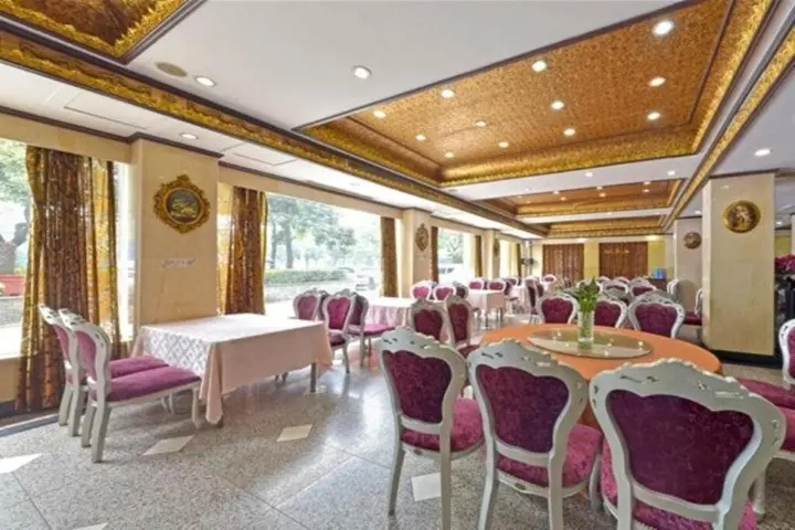 Чанчжоу: GreenTree Inn Changzhou Dinosaur Park Global Harbor Express Hotel