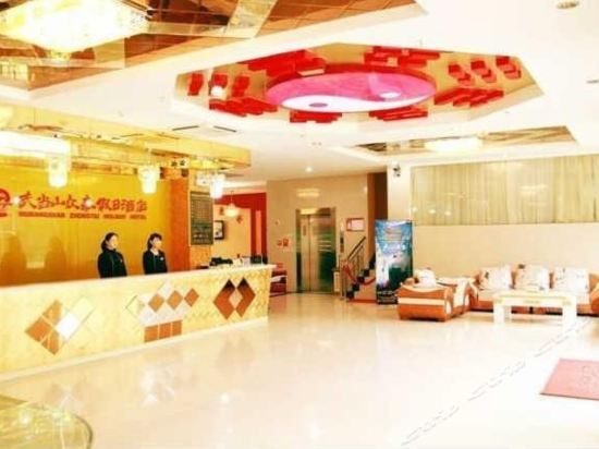 Шиянь: Wudangshan Zhongtai Holiday Hotel