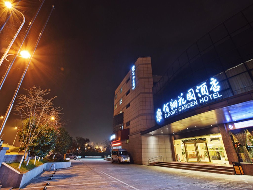 Нанкин: Fliport Garden Hotel Nanjing