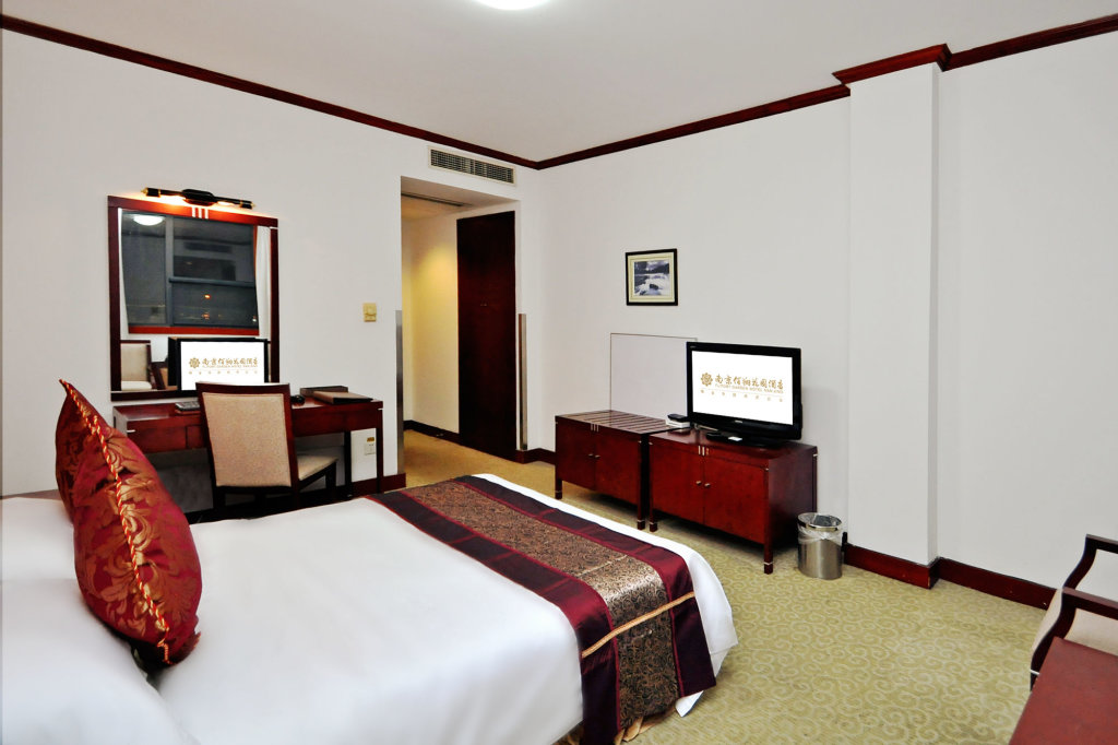 Нанкин: Fliport Garden Hotel Nanjing