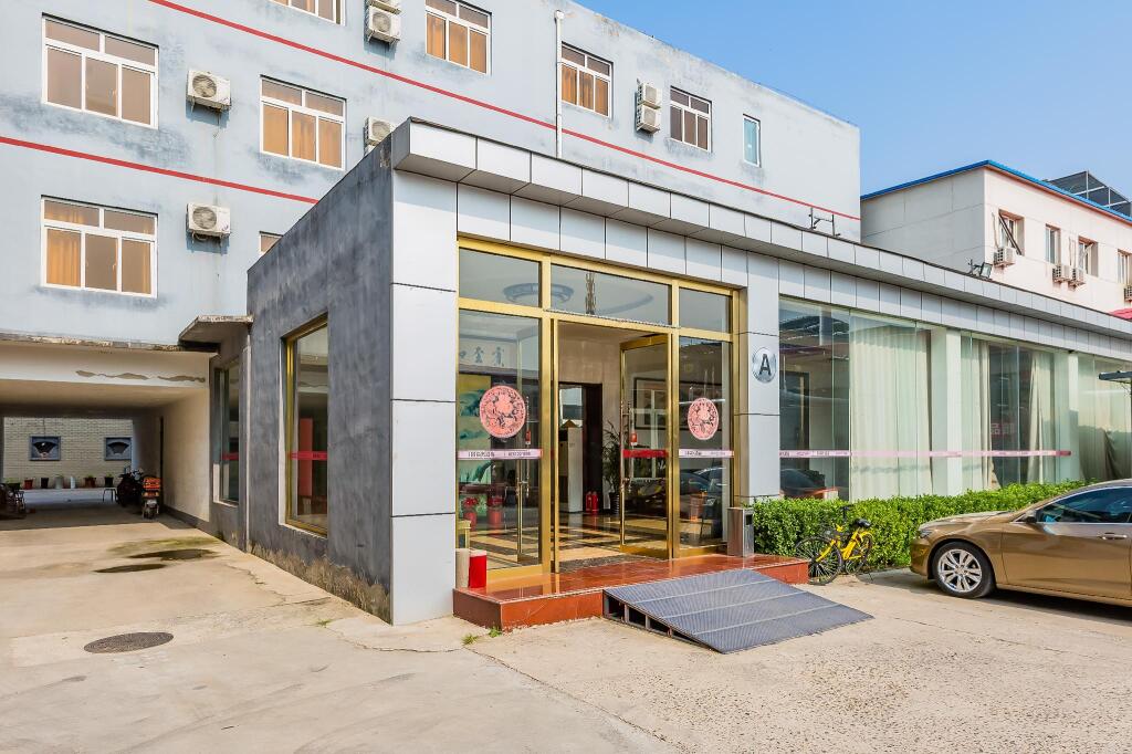 Пекин: 169 Business Hotel