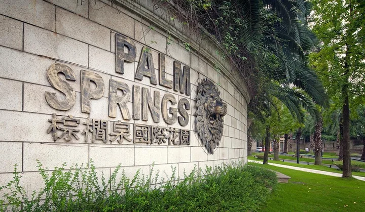Чунцин: Tujia Somerset Palm Springs Chongqing Serviced Residence