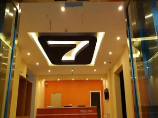 Харбин: 7 Days Inn Harbin Xianfeng Road Xilong Market Bran