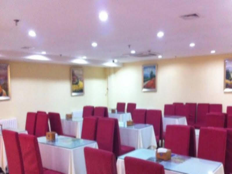 Хух-Хото: Hanting Hotel Hohhot Cultrual Palace Road