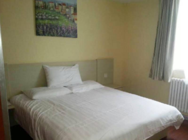 Хух-Хото: Hanting Hotel Hohhot Cultrual Palace Road