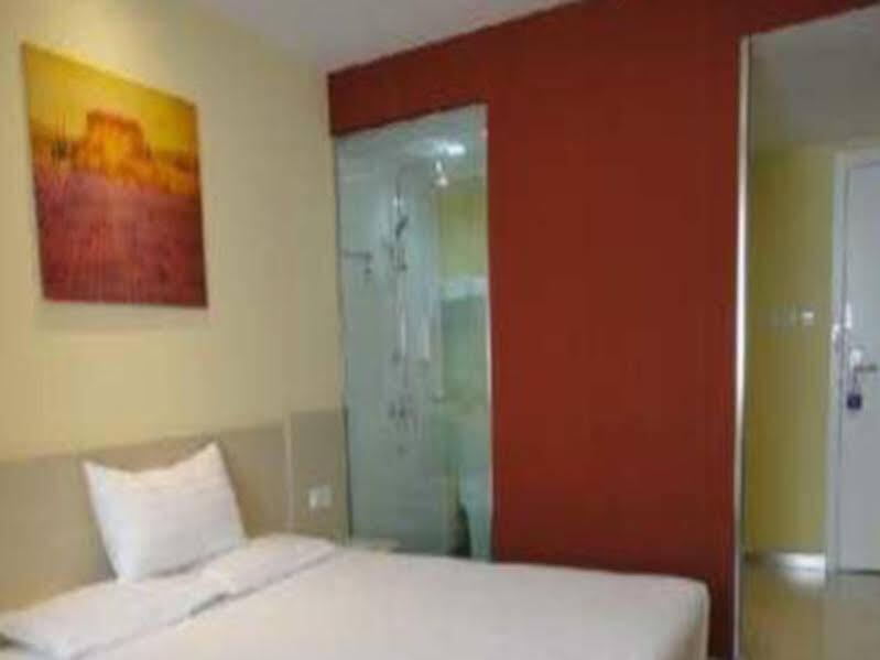 Хух-Хото: Hanting Hotel Hohhot Cultrual Palace Road