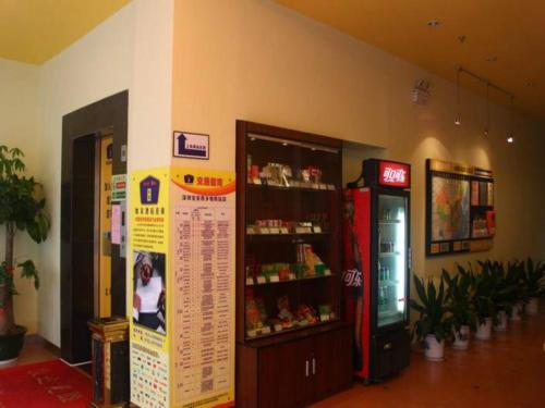 Шэньчжэнь: Home Inn - Shenzhen Baoan Xixiang Metro Station