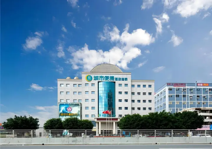 Дунгуань: City Comfort Inn Hotel (Dongguan Humen Beizha)