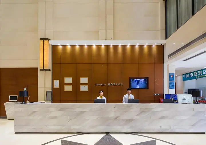 Дунгуань: City Comfort Inn Hotel (Dongguan Humen Beizha)