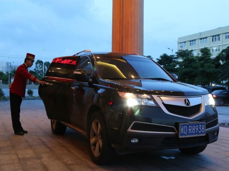 Сямынь: Xiamen Xinboya Hotel