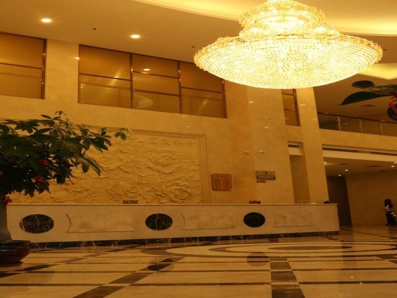 Сямынь: Xiamen Xinboya Hotel