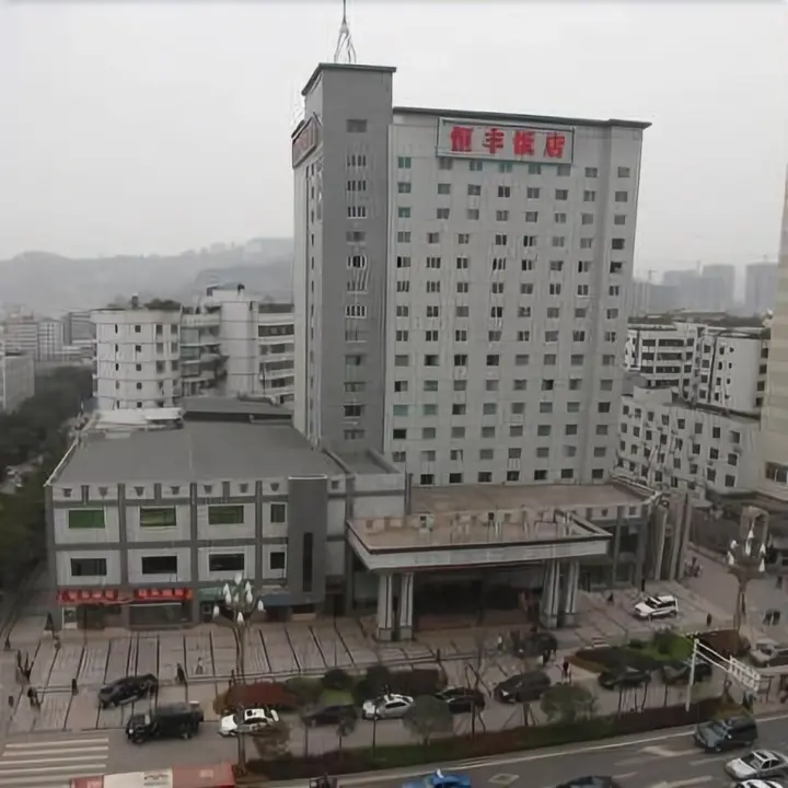 Бачжун: Hengfeng Hotel