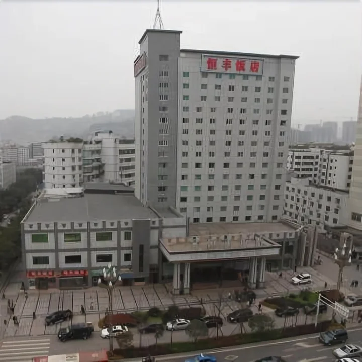 Бачжун: Hengfeng Hotel