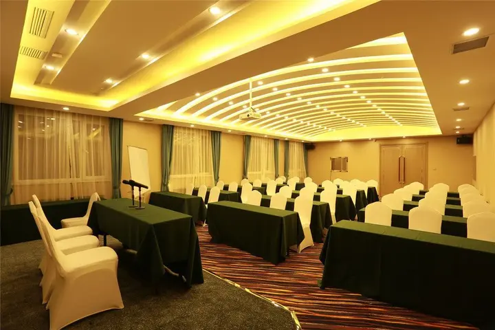 Харбин: Aulicare Collection Hotel Harbin