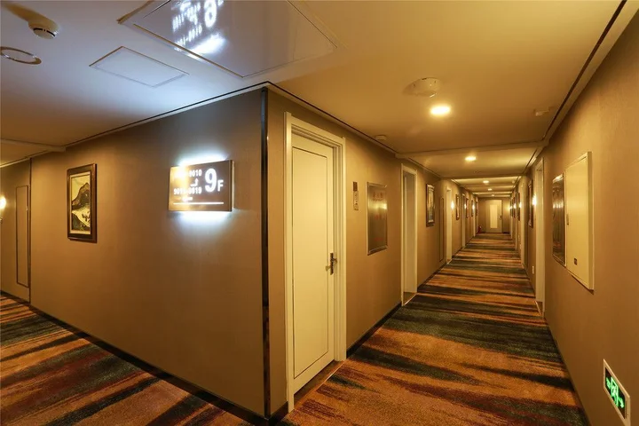 Харбин: Aulicare Collection Hotel Harbin