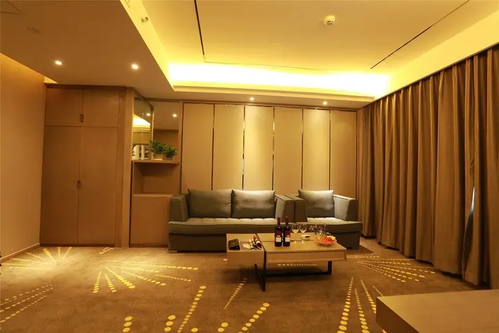 Харбин: Aulicare Collection Hotel Harbin