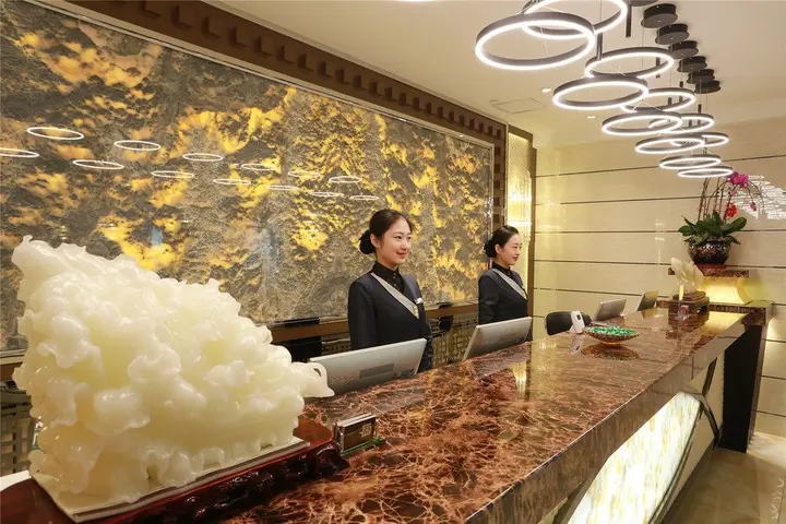 Харбин: Aulicare Collection Hotel Harbin